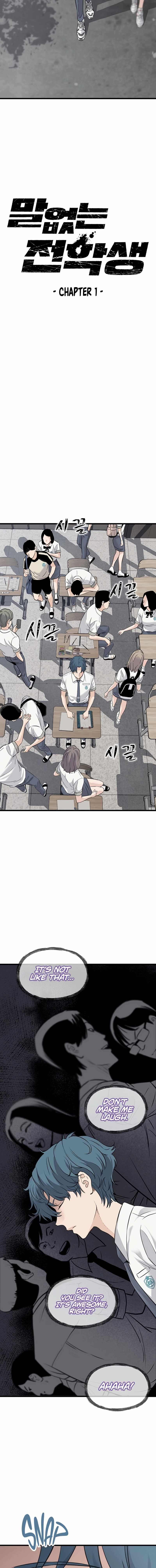 The Silent Transfer Student Chapter 1 13